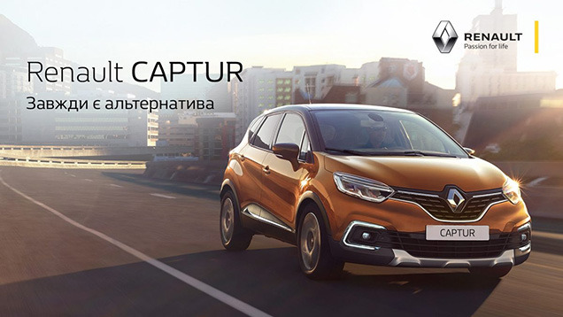     Renault Captur     ³