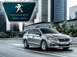   :      PEUGEOT 301