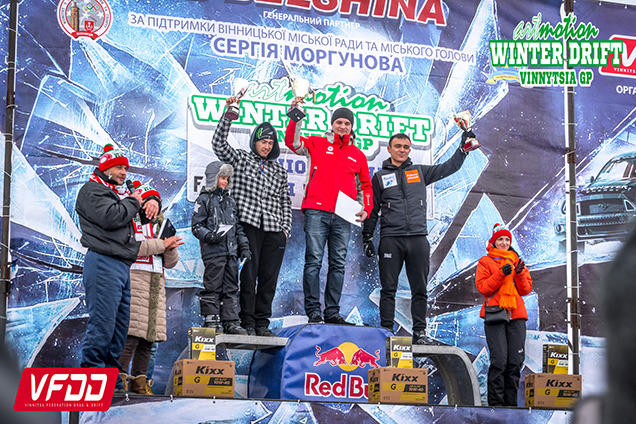   Artmotion Winter Drift GP Vinnytsia 2017