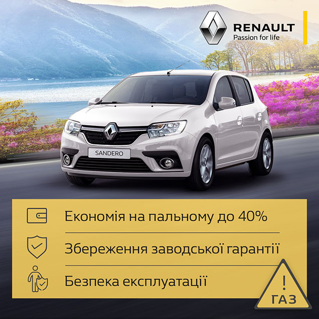  -  RENAULT  !