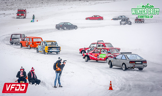   Artmotion Winter Drift GP Vinnytsia 2017