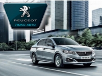   :      PEUGEOT 301